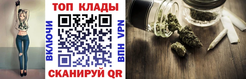 ГЕРОИН Ишимбай