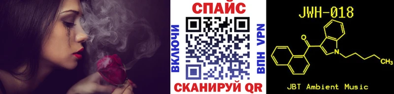БУТИРАТ оксана  продажа наркотиков  Ишимбай 