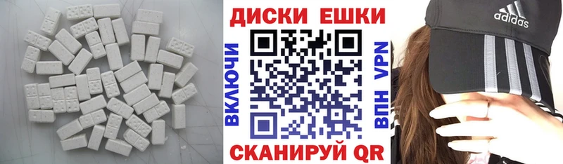 Ecstasy Punisher  дарнет шоп  Ишимбай 