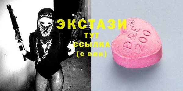 марихуана Баксан