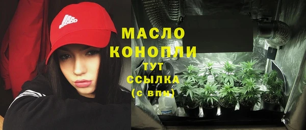 крисы Балабаново