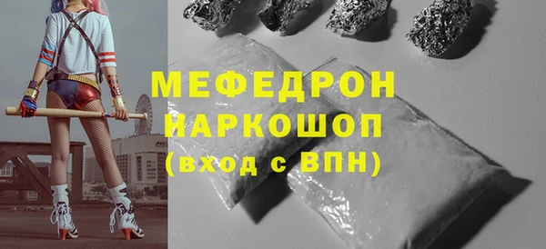марихуана Баксан