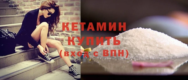крисы Балабаново