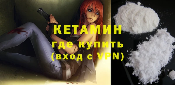 кокаин колумбия Балахна