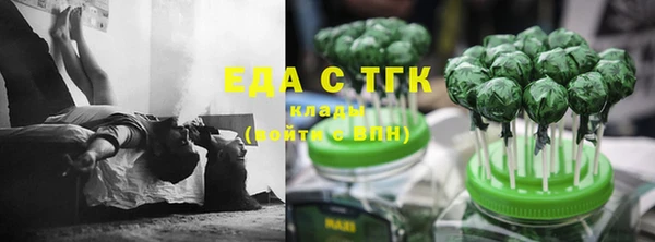 кокаин колумбия Балахна