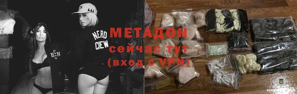 марихуана Баксан