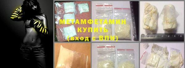кокаин колумбия Балахна