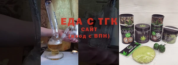 дурь Арсеньев