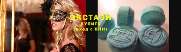 кокаин колумбия Балахна
