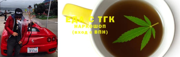 крисы Балабаново