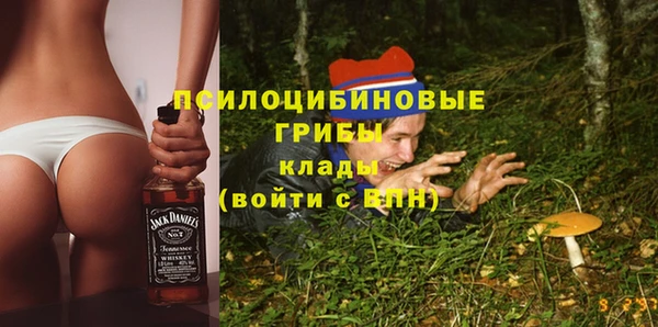 прущая мука Семилуки
