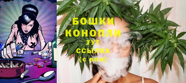 крисы Балабаново