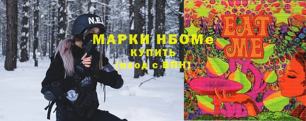 крисы Балабаново