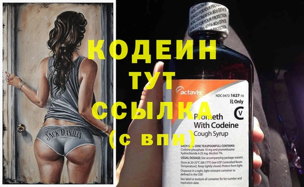 марихуана Баксан