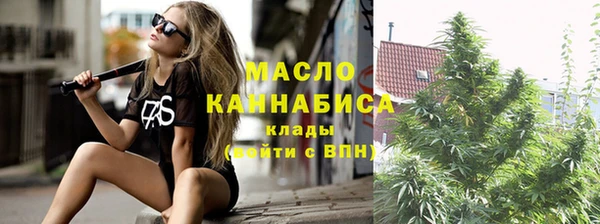 марихуана Баксан