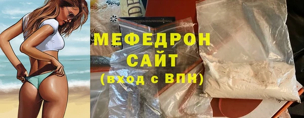 крисы Балабаново