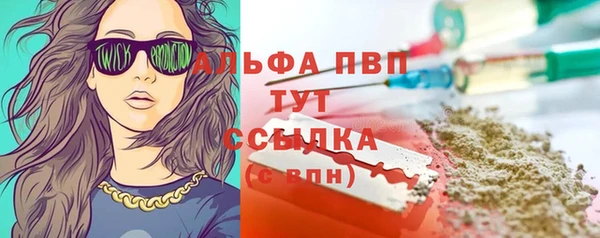 кокаин колумбия Балахна