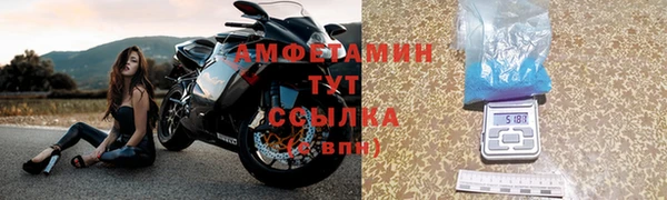 крисы Балабаново