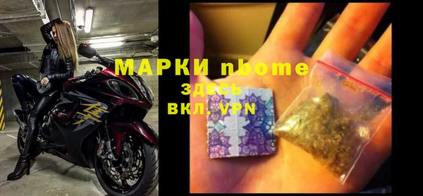 кокаин колумбия Балахна