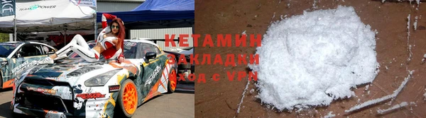 крисы Балабаново