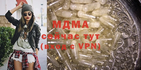 марихуана Баксан