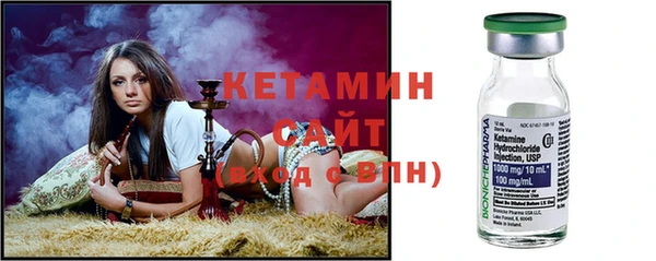 марихуана Баксан