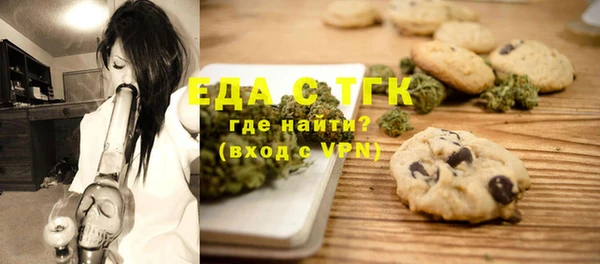 кокаин колумбия Балахна
