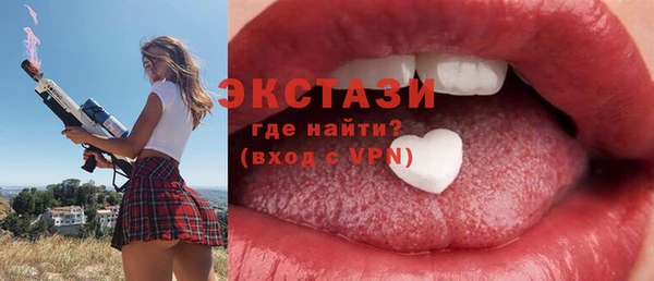 кокаин колумбия Балахна