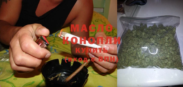 марихуана Баксан