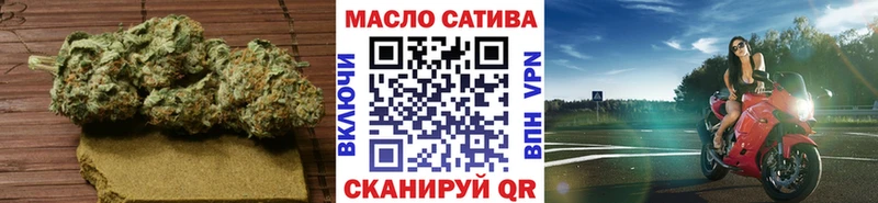 ТГК концентрат  Ишимбай 
