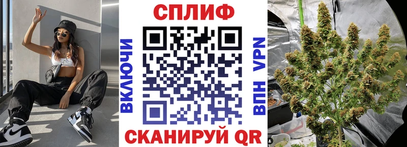 дарнет шоп  Ишимбай  Марихуана ГИДРОПОН 